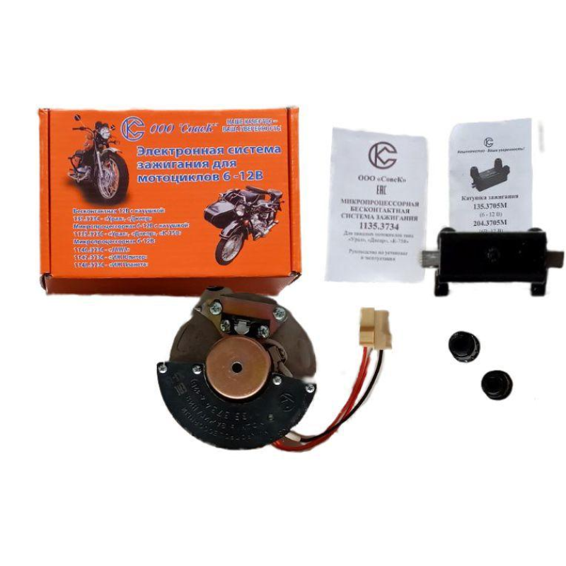 Мікропроцесорна безконтактна система запалювання 1135.3734 (Дніпро, Урал) Україна “СовеК“ Мікропроцесорна безконтактна система запалювання 1135.3734 (Дніпро, Урал) Україна “СовеК“