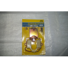 РЕМОНТНИЙ КОМПЛЕКТ КАРБЮРАТОРА К65 Т (МАЛИЙ)