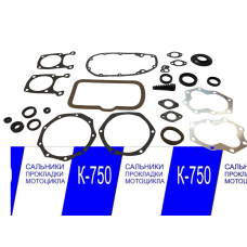 Повний набір сальників та прокладок  двигуна мотоцикла К-750